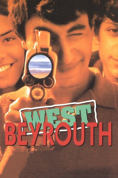West Beyrouth poster